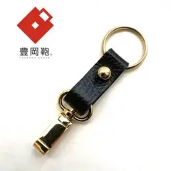 Item thumbnail for item 7be46ace-0a86-4d8b-bf15-be634c0034ff