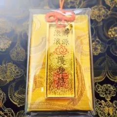 ♾️ひろみん♾️様 リクエスト 2点 まとめ商品