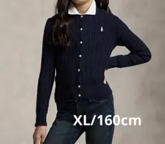 Polo Ralph Lauren ネイビー カーディガン