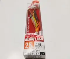 YO-ZURI アオリーQ ネオンフラッシュ 2.5号