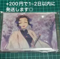 鬼滅の刃 胡蝶しのぶ 場面写そのままアクリルスタンド 第二期 ufotable