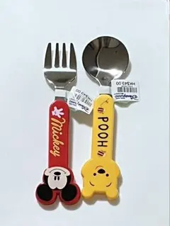 ディズニー ミッキー プーさん フォーク スプーンセット