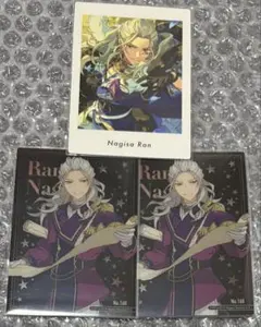 あんスタ クリアカードコレクション 4 ぱしゃっつ 乱凪砂