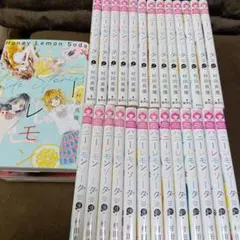 2026年最新】ハニーレモンソーダ 全巻セットの人気アイテム - メルカリ