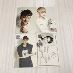 新品未使用】EXO タオ トレカ Wolf TAO - メルカリ