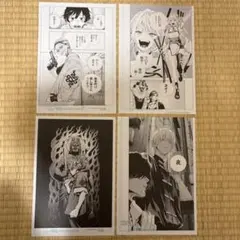 最新刊極楽街 6巻 ジャンプスクエア SQ ミニ色紙 アルマ タオ ネイ