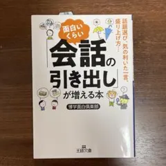 Item thumbnail for item bf866250-3182-4098-9333-be181c924d35