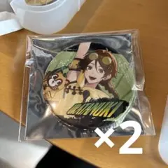桜様 リクエスト 2点 まとめ商品
