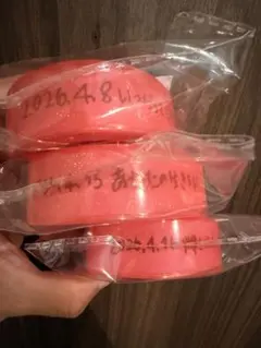 ［新品］浜崎あゆみ （4/15、16名古屋2個set）バングルライト 浜崎あゆみ】バングルライト（4/15、16名古屋2個set） | Mercari