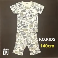 F.O.KIDS パジャマ　140cm 車・ショベルカー・トラック柄のサムネイル