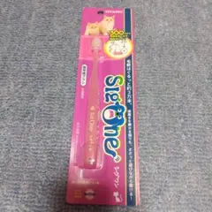 Item thumbnail for item 89a5f307-b55a-4a3e-8970-2a19e7f9acdc