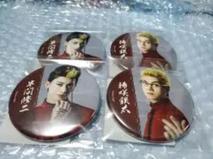 菊池修司　半間修二　結城伽寿也　稀咲鉄太缶バッジリベステ舞台東京リベンジャーズ