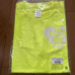 NEWS 増田貴久 1st LIVE 喜怒哀楽 Tシャツ - メルカリ