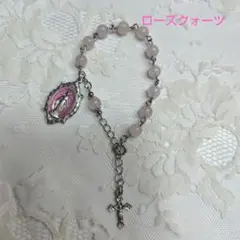 ロザリオ＊ブレスレット＊不思議のメダイ＊天然石ローズクォーツ