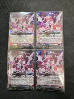 2026年最新】ビフロンスの人気アイテム - メルカリ