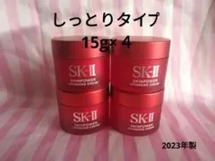 Item thumbnail for item 34725229-e111-4954-b262-a7a2004f7e2b