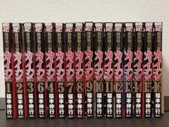 2026年最新】賭博堕天録カイジ コミックセット の人気アイテム - メルカリ