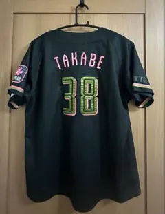 髙部瑛斗 BSW2024ユニフォーム Sサイズ 千葉ロッテマリーンズ ブラサマ