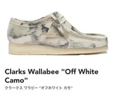 ClarksWallabeeクラークスワラビーOffWhite Camo UK8