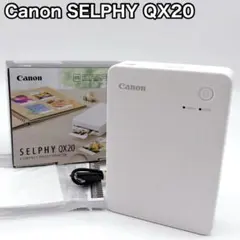 【未開封❗️】Canon SELPHY QX20＋XC-20L＋XC-60Lセット 未開封❗️】Canon SELPHY QX20＋XC-20L＋XC-60Lセット - メルカリ