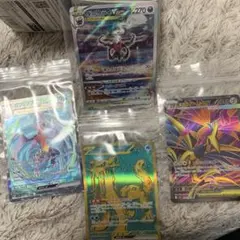 2026年最新】vstar ur 4枚セットの人気アイテム - メルカリ