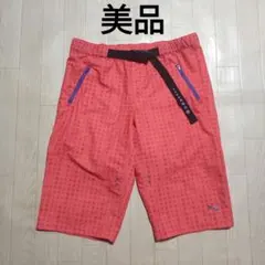 Item thumbnail for item 08896a7b-0b46-492e-bbf7-6133cc01d8f0