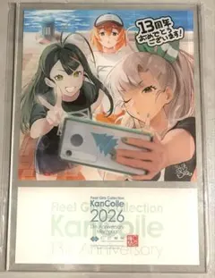 サムサム様専用】艦これ アクリルスタンド 早潮 カレー機関 16th拡張