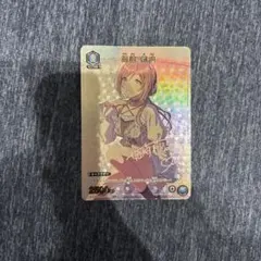 2026年最新】ユニオンアリーナ パラレル 莉波の人気アイテム - メルカリ