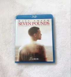 7つの贈り物 ウィル・スミス