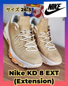 2026年最新】nike kd 8の人気アイテム - メルカリ
