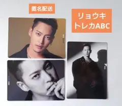 BE:FIRST トレカ　 リョウキ　RYOKI