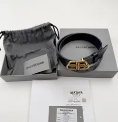 Item thumbnail for item a0a580c6-fcca-40a7-8e50-3b9eb2584d11