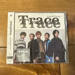 King & Prince Trace Trace
