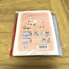 【未使用】手作り布絵本キット　楽しく学べる！布えほんコレクション（キケン）