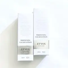 エトヴォス ETVOS アルティモイスト セラム＆ローションセット - メルカリ