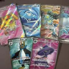 ポケモンカード　SR SSR まとめ売り４２枚　ポケモン　ex ポケモンカード ex SR SSR まとめ売り - メルカリ