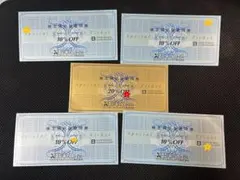 すみれ様 リクエスト 2点 まとめ商品