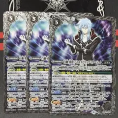 バトスピクラシック　百瀬華実　再現デッキ　キャラデッキ　ファンデッキ バトスピクラシック 百瀬華実 再現デッキ キャラデッキ ファンデッキ