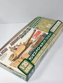 2025年最新】タミヤ 1/35 ラジオコントロールタンクの人気アイテム