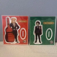 鬼滅の刃　鬼滅の奏　無限列車編　煉獄杏寿郎　竈門炭治郎　アクリルスタンド