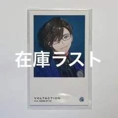 にじさんじ チェキ風カード メンバー名