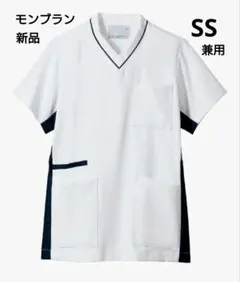 Item thumbnail for item dc6e66be-39b1-425e-b506-f919207a933c