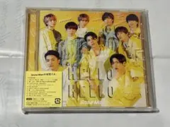 Snow Man HELLO HELLO 通常盤