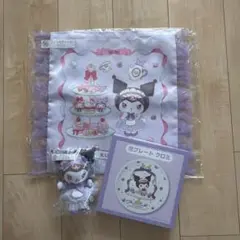 クロミ3点セット（マスコット、プレート、トートバッグ）