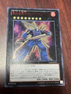 2026年最新】熱血指導王ジャイアントレーナーの人気アイテム - メルカリ