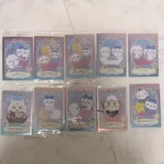 ちいかわ ウエハース ラッキーカードコレクション ノーマル 10枚セット