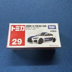 2026年最新】トミカアジア限定の人気アイテム - メルカリ