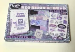 2026年最新】りぼん 付録の人気アイテム - メルカリ