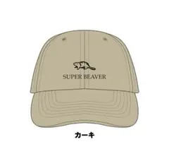 スーパービーバー サングラス べっ甲 - メルカリ