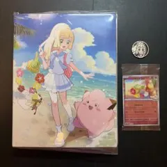 未開封】ポルノグラフィティ / ブレス (特典カード付き) - メルカリ